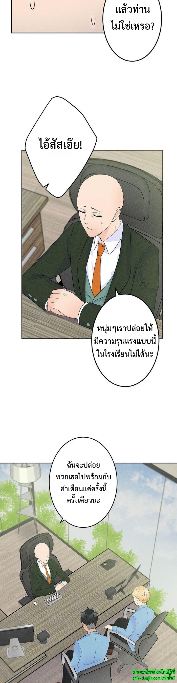 Speak The Truth EP 8